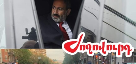 Փաշինյանին ուղեկցող ավտոշարասյան ղեկավարի ցուցմունքը. ինչ է նա ասել վրաերթի ենթարկված կնոջ գործով. Ժողովուրդ