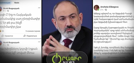 Փաշինյանի ասուլիսը Ալիևինի սինքրոն թարգմանությունն էր. ինչ է քննարկում համացանցը
