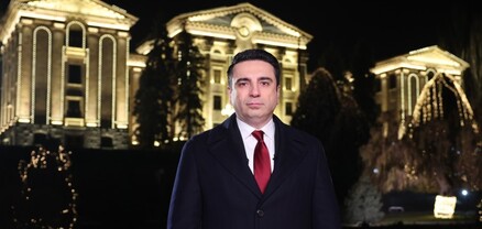 Դեռևս լուծված չէ հայ ժողովրդի անվտանգության խնդիրը, սա է մեր առաջնային մարտահրավերը․ ԱԺ նախագահի ուղերձը
