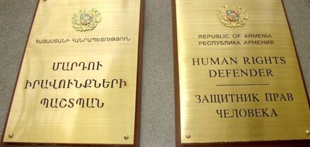 ՄԻՊ թեկնածուով գրասենյակը խանդավառված չէ. Հրապարակ