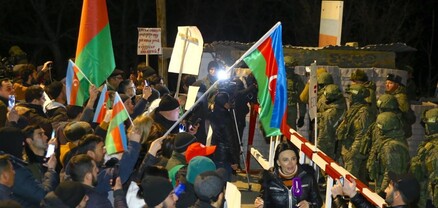Ադրբեջանը պետք է դադարեցնի Լաչինի միջանցքի շրջափակումը. Amnesty International