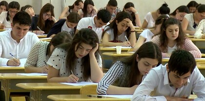 Հայտնի են միասնական քննությունների առաջին փուլի օրերը և քննական կենտրոնները