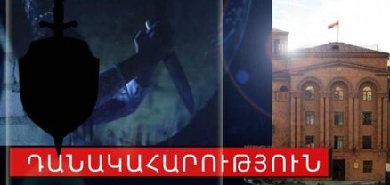 Ոստիկանները մեկ այլ կնոջ դանակահարած, դատվածություն ունեցող կնոջը տեղափոխել են Կումայրիի բաժին
