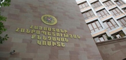 Վանաձորի գազալցակայանում տեղի ունեցած հրդեհի փաստով նախաձեռնվել է քրեական վարույթ