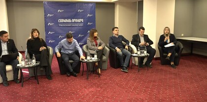 «Ինչպես Հայաստանն արձագանքեց Ալիևին» խորագրով քննարկումը․ ՈւՂԻՂ