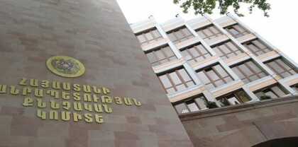 Ընդդիմության հավաքին մասնակցելու նպատակով անձանց առերևույթ նյութապես շահագրգռելու վերաբերյալ վարույթի շրջանակում ձերբակալվել է 3 անձ. ՔԿ-ն՝ ՀՅԴ-ականների ձերբակալությունների մասին