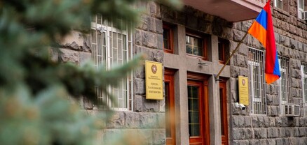Սոցկայքերում տարածվում է գովազդային տեսահոլովակ, որ ՀՀ քաղաքացիները «գազի վաճառքով» զբաղվելու դիմաց իբրև թե կարող են մեծ գումարներ աշխատել. ԱԱԾ
