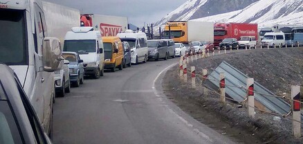 Փաշինյանի վերջին հակառուսական հայտարարություններից հետո Լարսում նորից խնդիրներ են առաջացել
