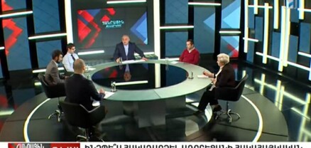 Ո՞ւր ենք հասել․ Պետրոս Ղազարյանի հետ գիտնականները քննարկում են Երևանի հայկականությունը