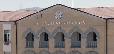 Սպանություն Արցախում. ԱՀ ՆԳՆ