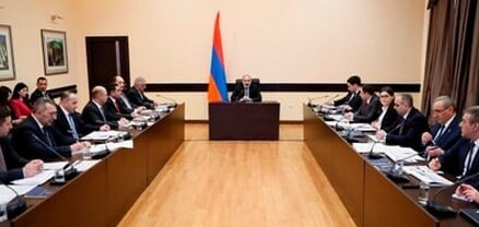 Փաշինյանի մոտ ամփոփվել են ՊԵԿ  2022թ. գործունեության արդյունքները