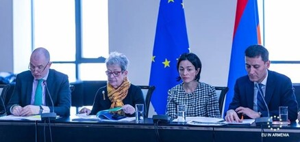 ԵՄ-Հայաստան կրթական երկխոսություն թեմայով քննարկում է տեղի ունեցել