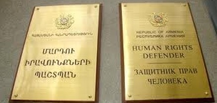 ՄԻՊ-ը պարզաբանել է՝ ինչու է ոստիկանների կողմից ծեծի ենթարկված փաստաբանների զանգը մնացել անպատասխան