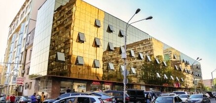 Աչքին թոզ փչոցի՝ տեսչականի կատարմամբ