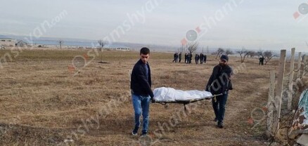 Արմավիրի մարզում՝ դաշտամիջյան հատվածում, հայտնաբերվել է տղամարդու մարմին