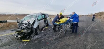 Կոշում բախվել են թուրքական և հայկական համարանիշներով մեքենաներ․ կան զոհ և վիրավորներ