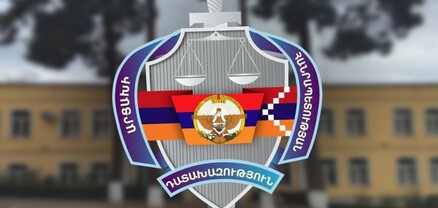 ԱՀ ԱԽ պաշտոնատար անձի կողմից պետությանը 26.000.000 դրամի չափով գույքային վնաս պատճառելու դեպքի առթիվ հարուցվել է քրգործ