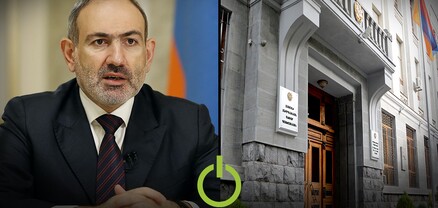 Սեփականության վերաբաշխման փաշինյանական գործընթացը մտնում է ավարտական փուլ. դատախազության նոր գործառույթը