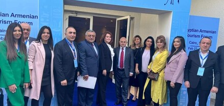 Կահիրեում կայացել է հայկական և եգիպտական զբոսաշրջային ընկերությունների միջև առաջին գործարար համաժողովը