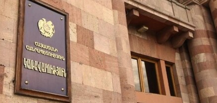 Իշխանությունների թաքուն նպատակը․ ինչու են բերել ինքնիշխանությունից հրաժարվելը քրեականացնող նախագիծը․ Ժողովուրդ