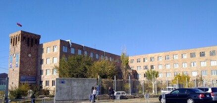 Կառավարությունը թույլ տվեց Երևանի Անանիա Շիրակացու անվան ճեմարանին կրթությունը կազմակերպել անգլերեն