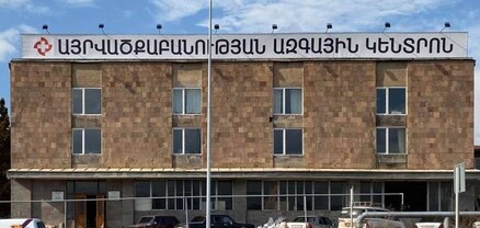 Նոր մանրամասներ՝ կացարանի հրդեհից տուժած զինվորների առողջական վիճակի մասին