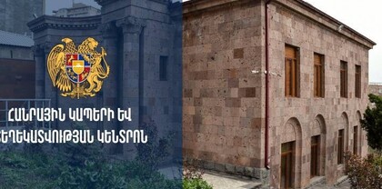 Ֆեյքերի ՊՈԱԿ-ի մեքենան օրական 22 լիտր բենզին է ծախսում․ Հրապարակ
