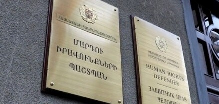 ՄԻՊ թեկնածու առաջադրելու համար ժամկետն ավարտվում է․ ինչ է սպասվում․ Ժողովուրդ