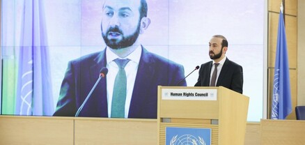 Հայաստանը վերահաստատում է իր անսասան հանձնառությունը մարդու իրավունքների պաշտպանությանն ու խթանմանը. Արարատ Միրզոյան