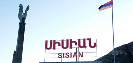 Սիսիանում մրցակիցների միջև առճակատումը սրվում է. Հրապարակ