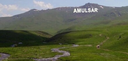 Իշխանությունները շահագրգիռ են եղել․ ինչու հենց հիմա շահագործվեց «Ամուլսարը»․ Ժողովուրդ