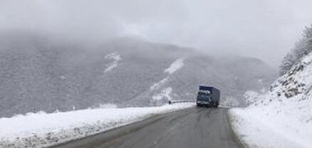 Հայաստանում կան փակ ճանապարհներ