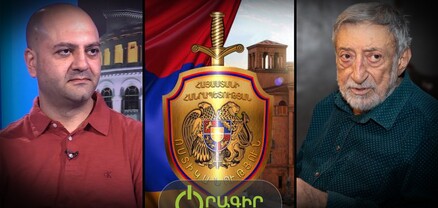 Նիկոլական արդարադատություն․ տոնածառը վառելու գրառումը բռնության կոչ է, իսկ «պատի տակ գյուլելու» հայտարարությունը՝ ոչ