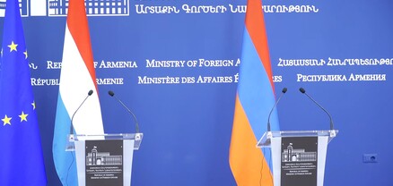 Հայաստանի և Լյուքսեմբուրգի ԱԳ նախարարների մամուլի ասուլիսը. ՈւՂԻՂ