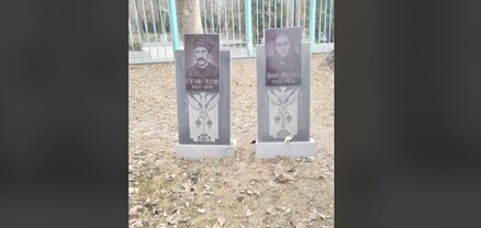 Սոսեն Սերոբի կողքին պայքարեց, կորցրեց ընտանիքը ու տարիներ անց հուղարկավորվեց Եռաբլուրում