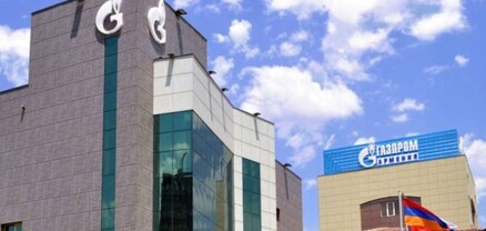 Կընդհատվի ՀՀ տարածքում գործող մի շարք ԱԳԼՃԿ-ների գազամատակարարումը