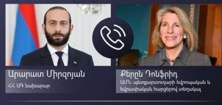 Միրզոյանը Դոնֆրիդի հետ հեռախոսազրույցում վերահաստատել է Լաչինի միջանցքի բացման անհրաժեշտությունը