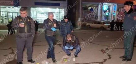 Երևանի կենտրոնում կրակոցներ են հնչել. կա վիրավոր․ shamshyan.com