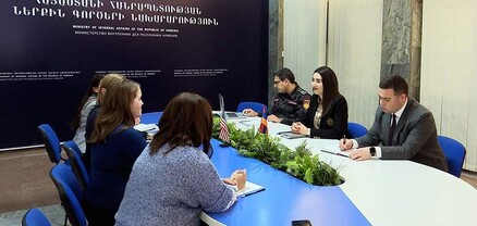 ՆԳ նախարարի տեղակալն ընդունել է ԱՄՆ դեսպանատան ԹՊԻՀ ծրագրի ղեկավարին