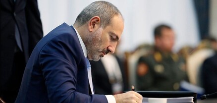 Փաշինյանի որոշմամբ՝ Կարեն Կարապետյանը նշանակվել է արդարադատության նախարարի տեղակալ