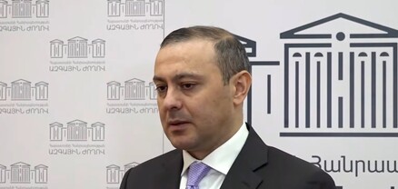 ԵՄ քաղաքացիական առաքելությունը հրավիրվել է որոշակի երաշխիքներ ստեղծելու համար․ Արմեն Գրիգորյան