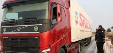 Հայաստանը մարդասիրական օգնության երկրորդ խմբաքանակն է ուղարկել Թուրքիա