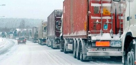 Լարսի ճանապարհը փակ է բոլոր տեսակի մեքենաների համար