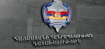Դատախազությունը պահանջ է ներկայացրել դատարանին՝ «Փարկինգ Սիթի Սերվիս»-ի տնօրենից և նրա հետ փոխկապակցված անձանցից բռնագանձել 4 անշարժ գույք, ավելի քան 152 մլն դրամ