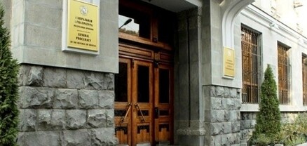 Ինժեներասակրավորային վաշտի հրամանատար Գ.Մ.-ի նկատմամբ հարուցվել է հանրային քրեական հետապնդում․ Դատախազություն