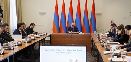 Վարչապետի գլխավորությամբ տեղի է ունեցել Հակակառուպցիոն քաղաքականության խորհրդի հերթական նիստը