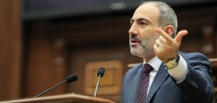 Փաշինյանը կասկածում է, որ արտահոսքը եղել է իշխանության ներսից. Փաստ