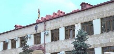 Արցախի ԱԱԾ-ն հայտարարություն է տարածել