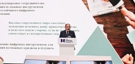 Հայաստանում մոտ 60 հազար մարդ օգտվել է «Աշխատանք ԵԱՏՄ-ում» ծառայություններից․ Նիկոլ Փաշինյան