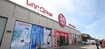Տեղի ունեցածը ապօրինի գործողություն է, տեխնիկական միջոցների առգրավում ՊԵԿ-ի և ՔԿ-ի կողմից. «Զովք»-ի փոխտնօրեն